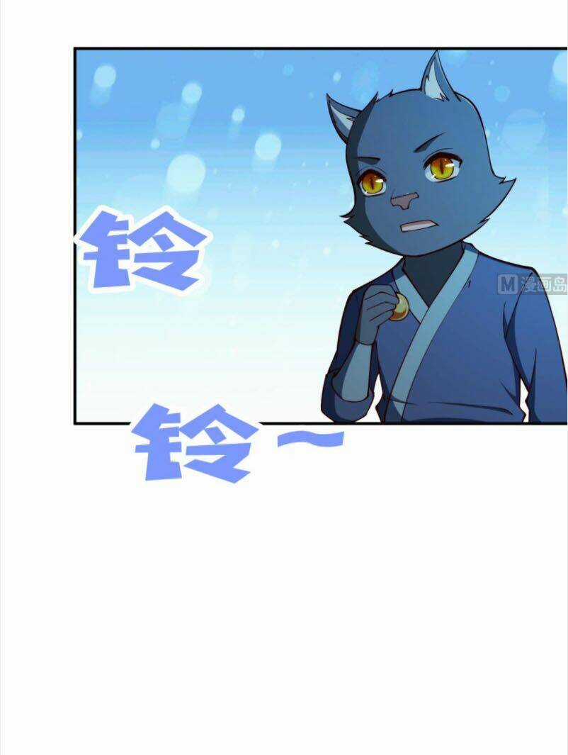 Kiếm Thần Tuyệt Thế Chapter 198 trang 10