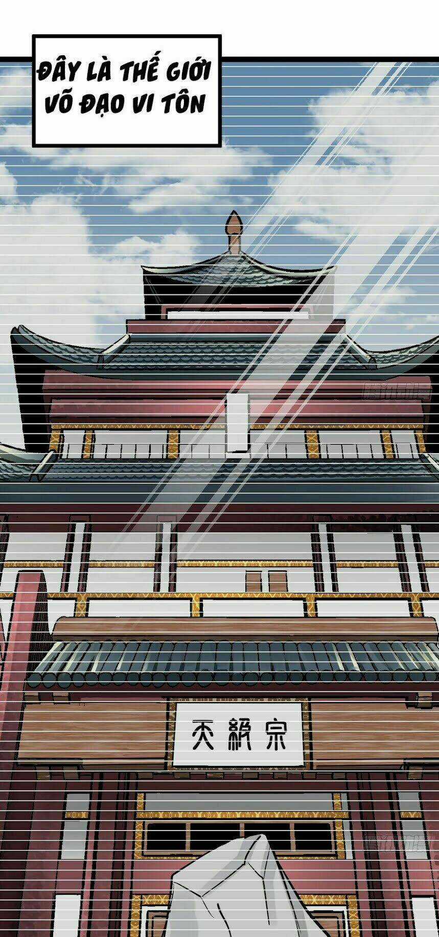 Kiếm Thần Tuyệt Thế Chapter 2 trang 10