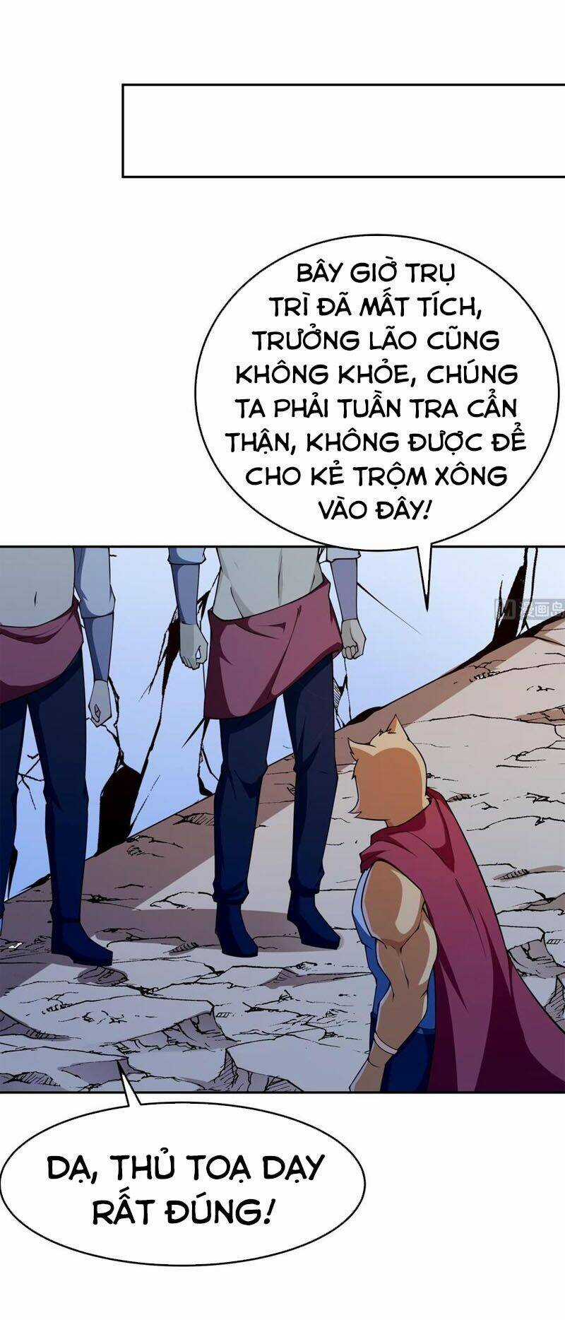 Kiếm Thần Tuyệt Thế Chapter 206 trang 11
