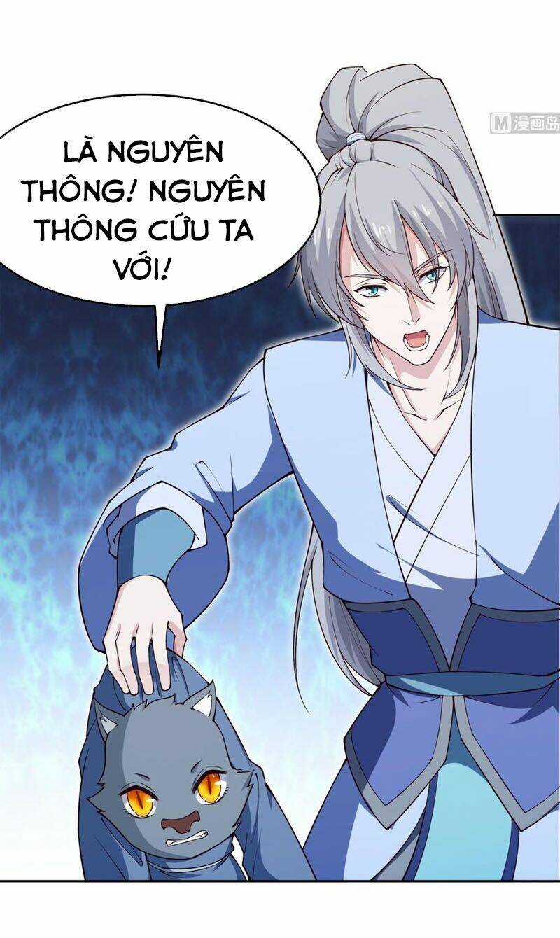 Kiếm Thần Tuyệt Thế Chapter 206 trang 13