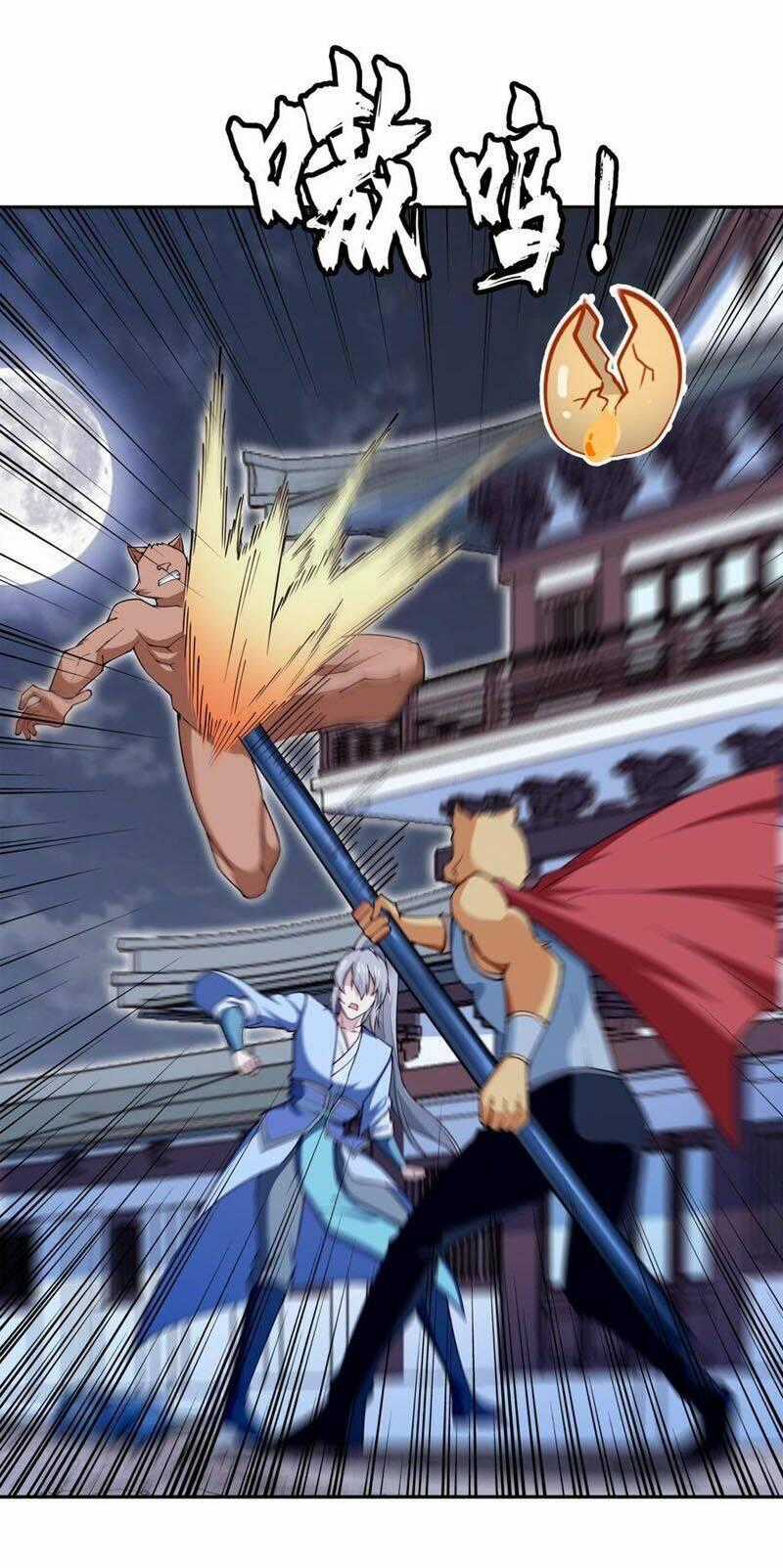 Kiếm Thần Tuyệt Thế Chapter 206 trang 17