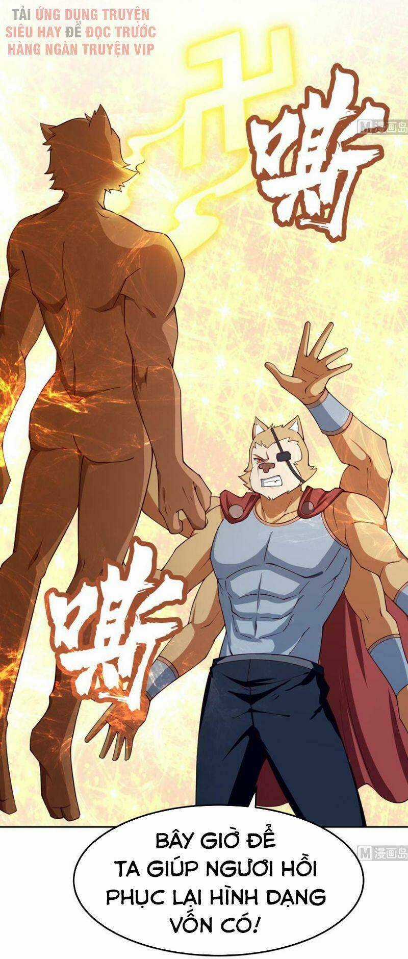 Kiếm Thần Tuyệt Thế Chapter 207 trang 16