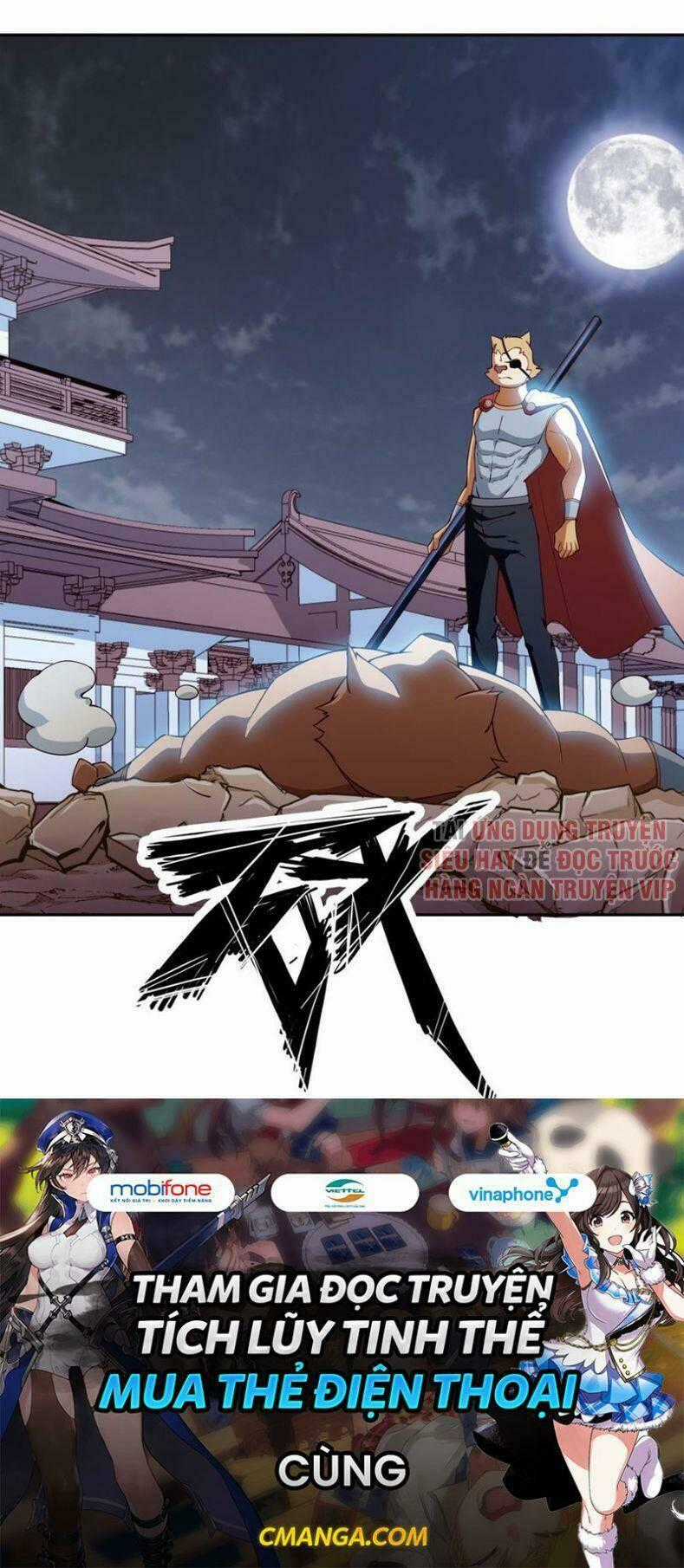 Kiếm Thần Tuyệt Thế Chapter 207 trang 18