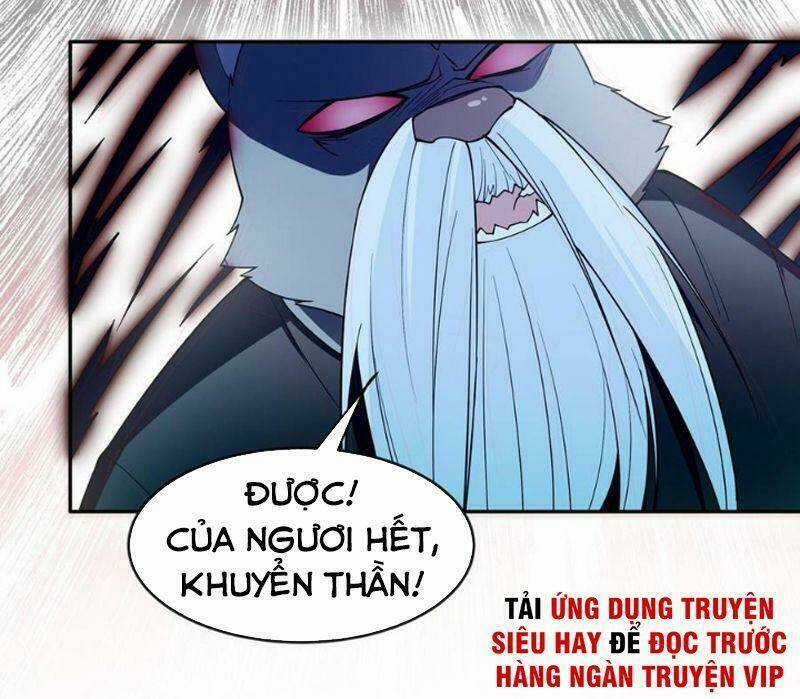 Kiếm Thần Tuyệt Thế Chapter 209 trang 16