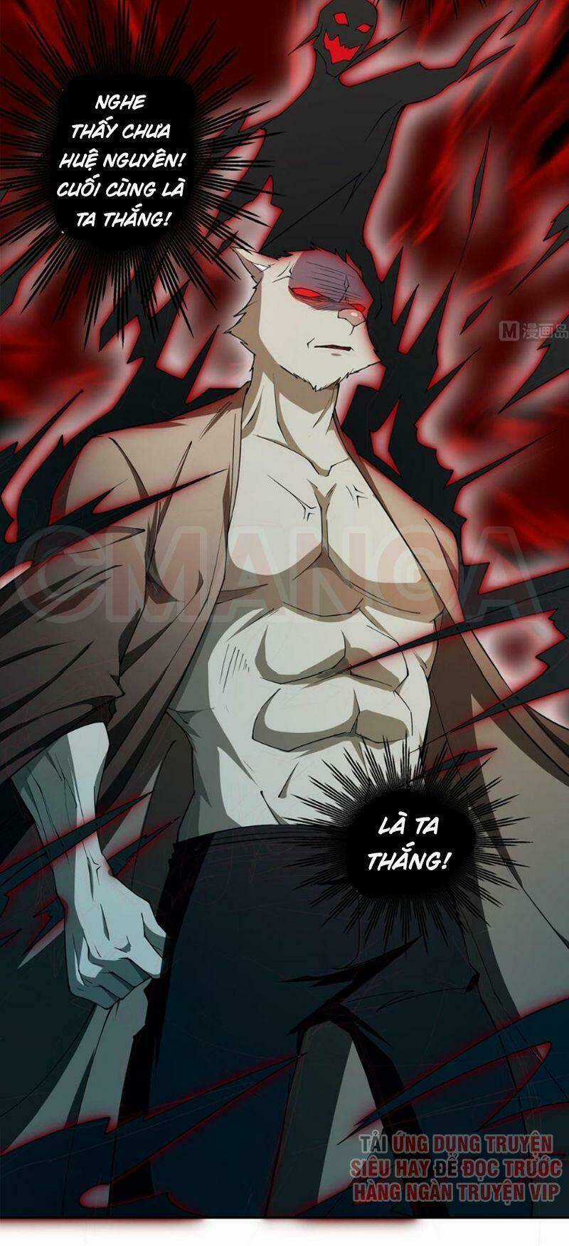 Kiếm Thần Tuyệt Thế Chapter 209 trang 18