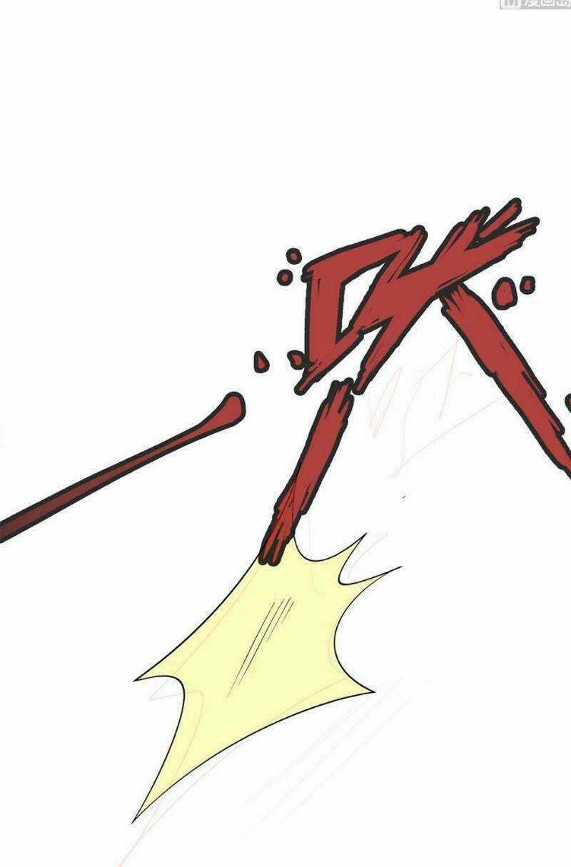 Kiếm Thần Tuyệt Thế Chapter 209 trang 19