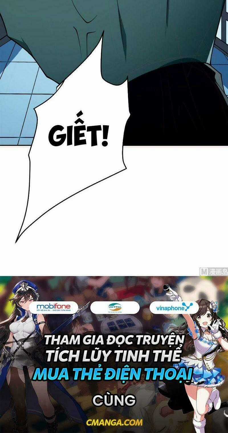 Kiếm Thần Tuyệt Thế Chapter 209 trang 21