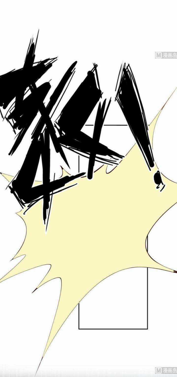 Kiếm Thần Tuyệt Thế Chapter 210 trang 13