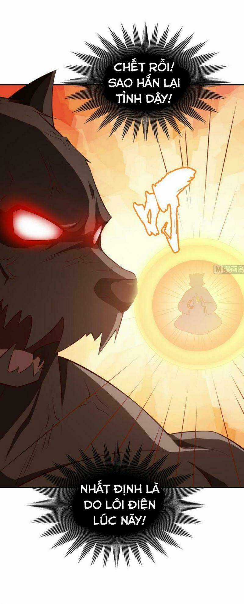 Kiếm Thần Tuyệt Thế Chapter 216 trang 7