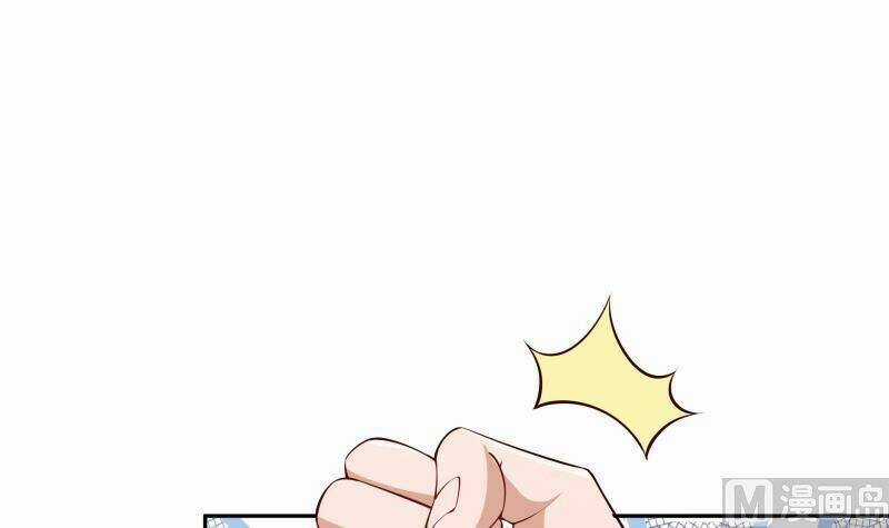 Kiếm Thần Tuyệt Thế Chapter 220 trang 10