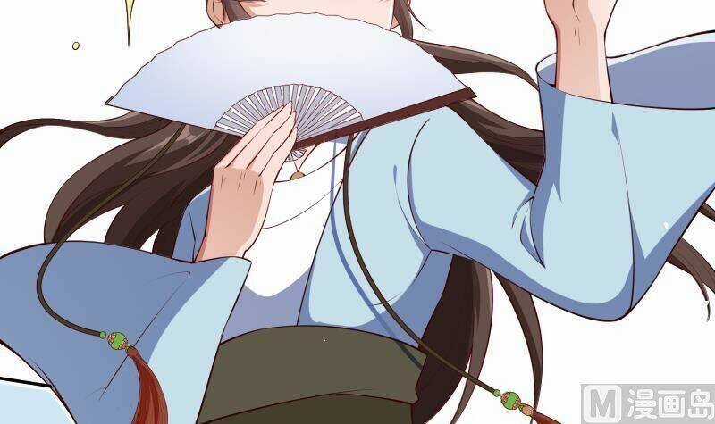 Kiếm Thần Tuyệt Thế Chapter 220 trang 13