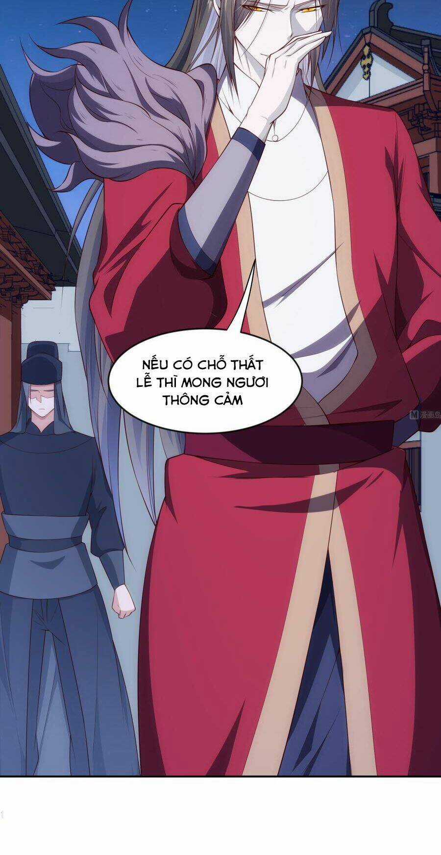 Kiếm Thần Tuyệt Thế Chapter 221 trang 13