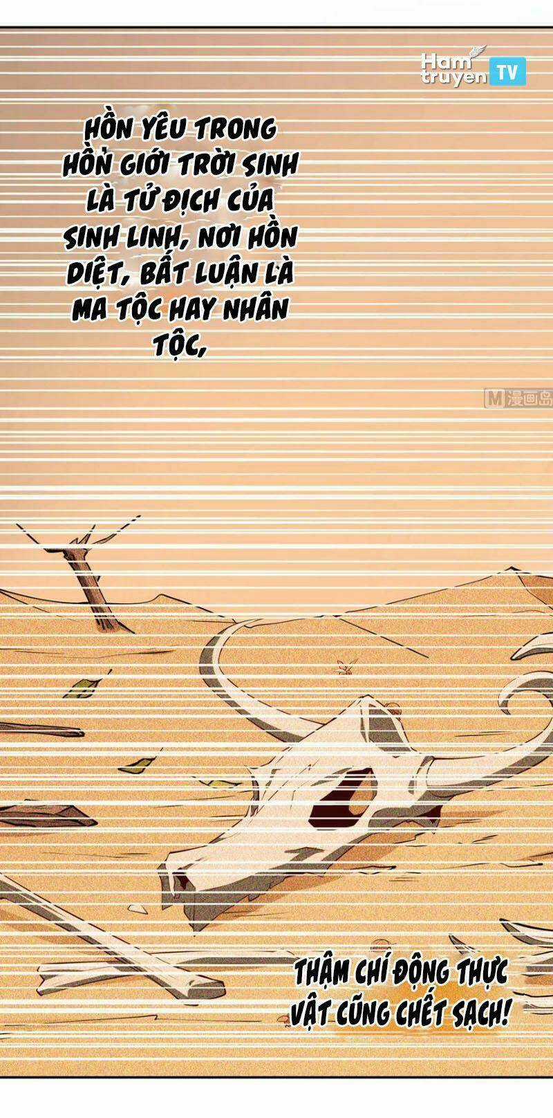 Kiếm Thần Tuyệt Thế Chapter 223 trang 19