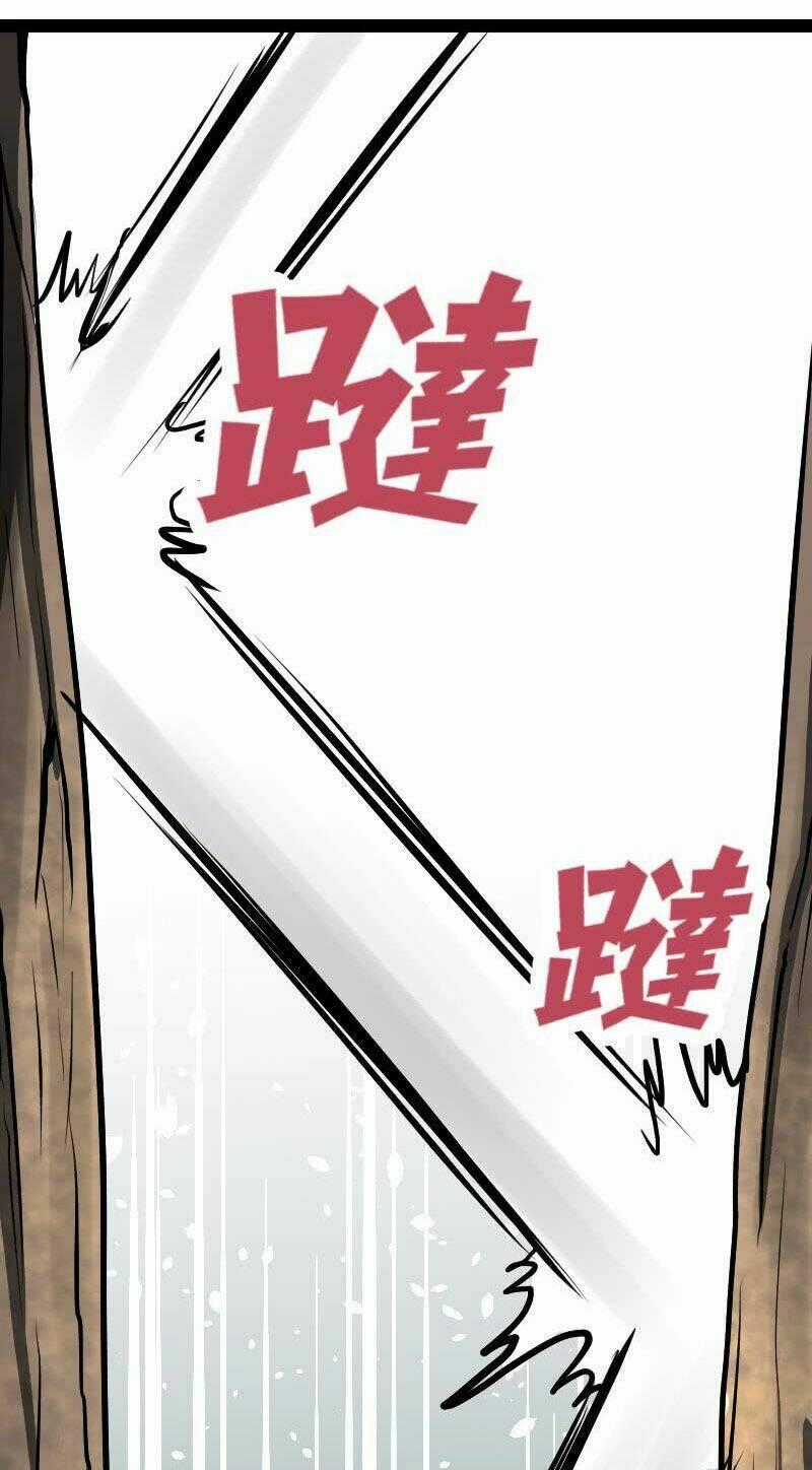 Kiếm Thần Tuyệt Thế Chapter 26 trang 1