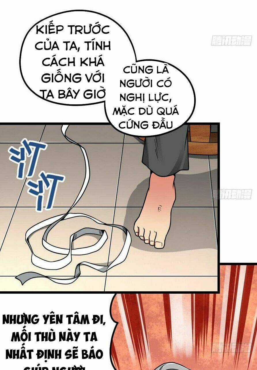 Kiếm Thần Tuyệt Thế Chapter 3 trang 22