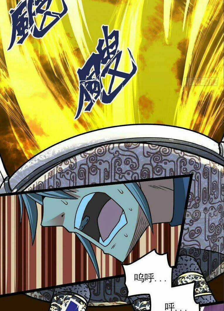 Kiếm Thần Tuyệt Thế Chapter 4 trang 18