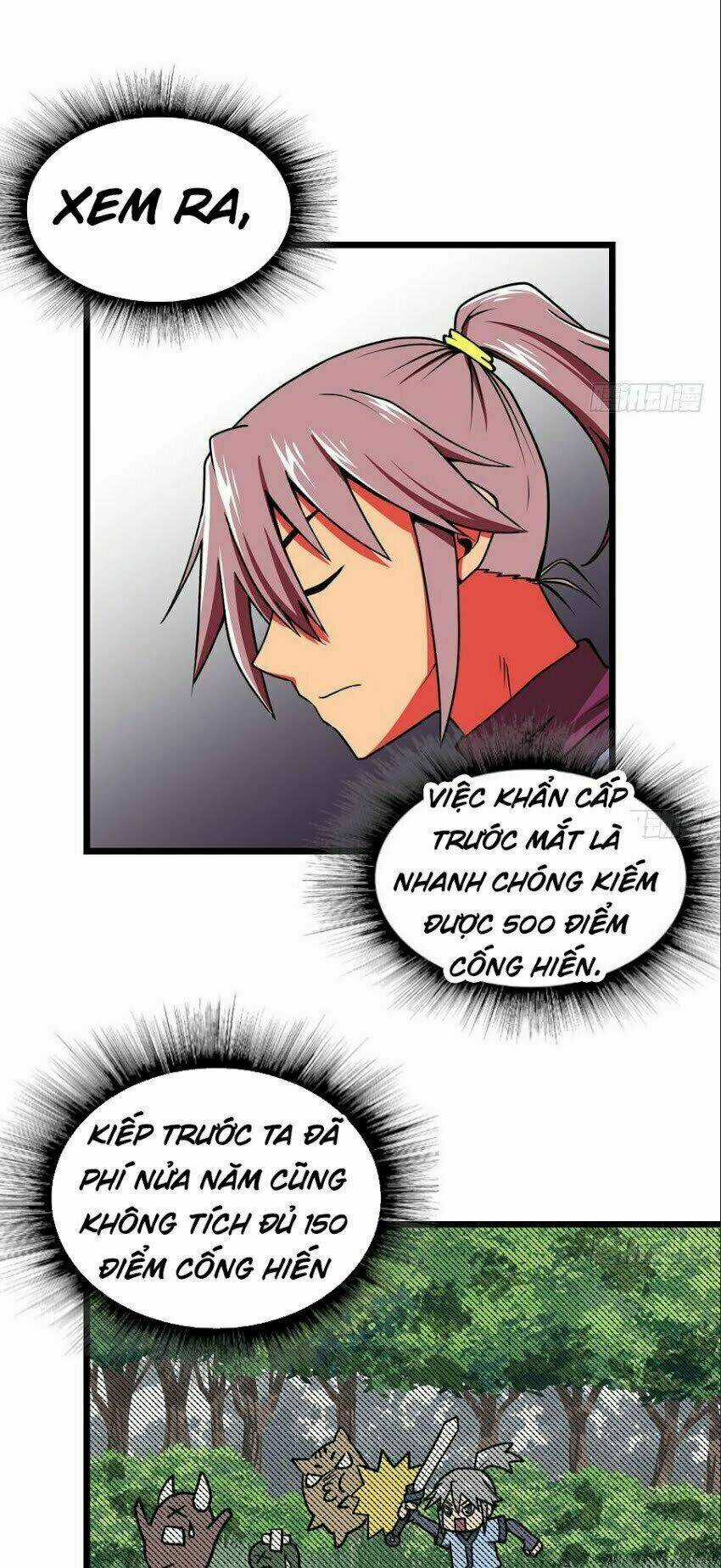 Kiếm Thần Tuyệt Thế Chapter 4 trang 3