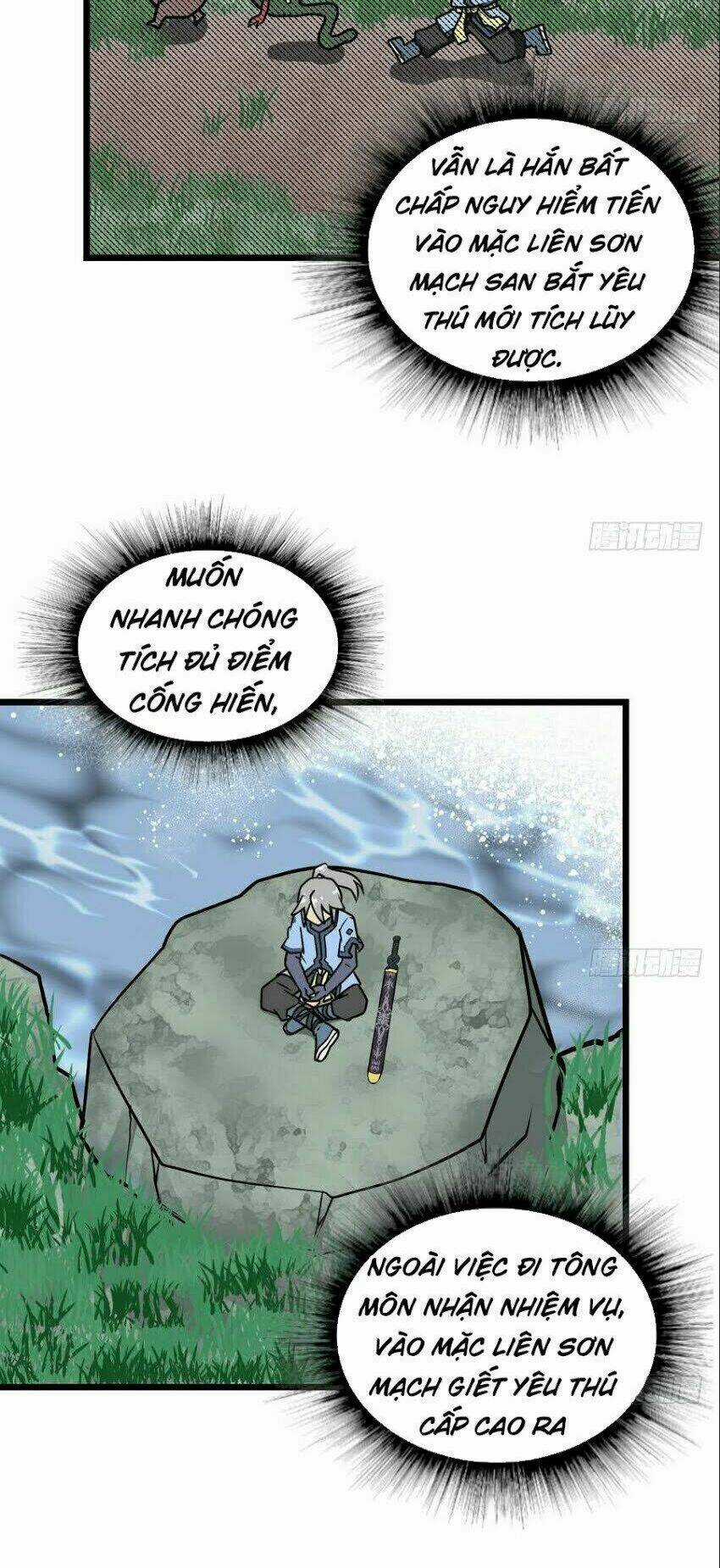 Kiếm Thần Tuyệt Thế Chapter 4 trang 4