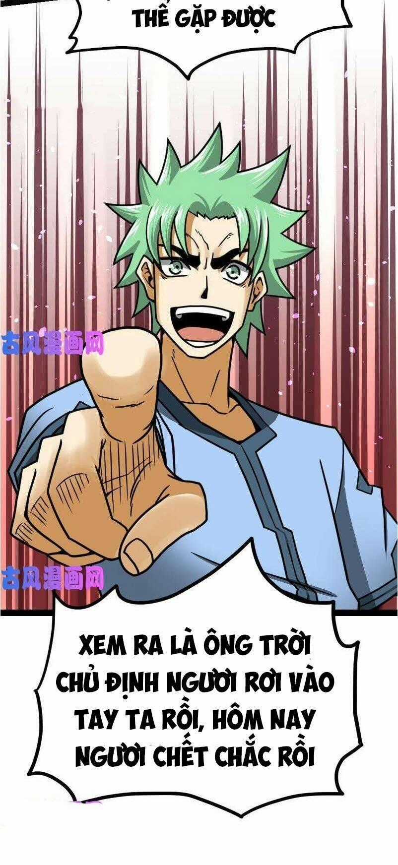 Kiếm Thần Tuyệt Thế Chapter 40 trang 1