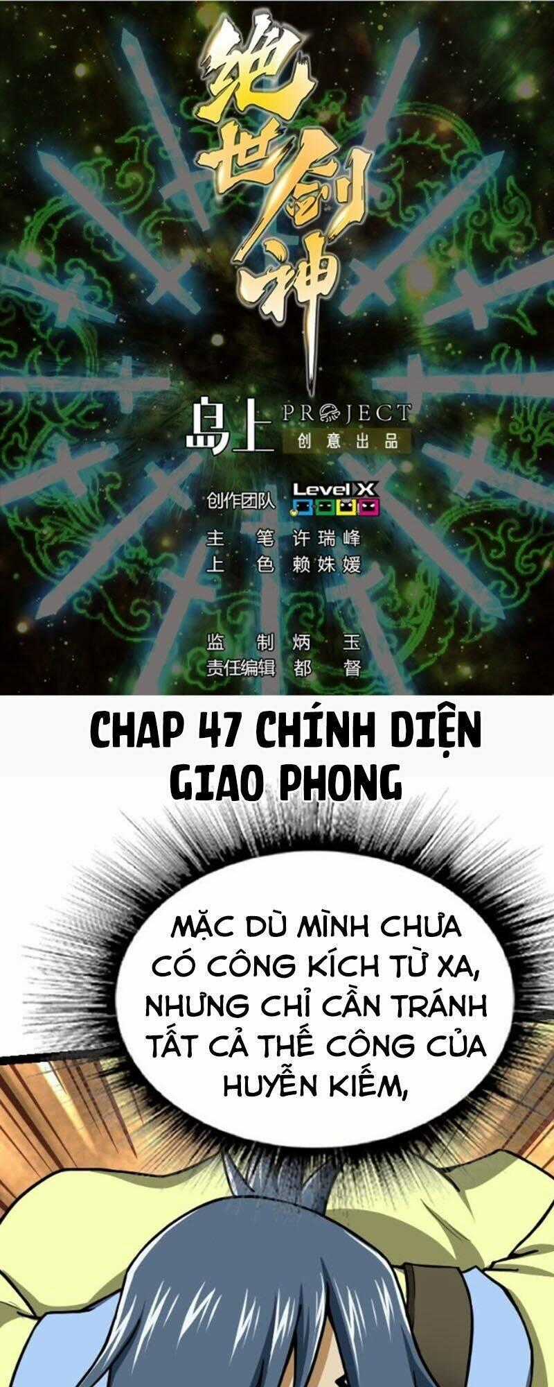 Kiếm Thần Tuyệt Thế Chapter 47 trang 1
