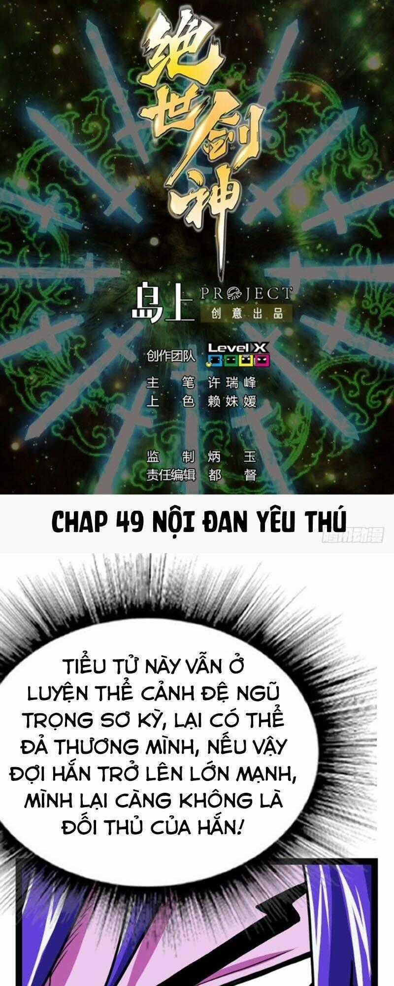Kiếm Thần Tuyệt Thế Chapter 49 trang 1