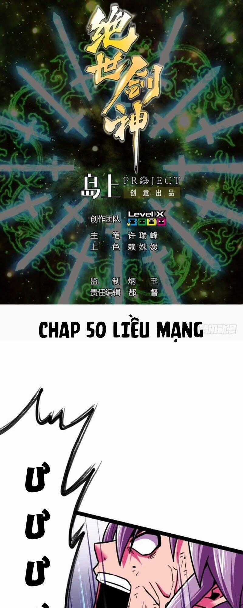 Kiếm Thần Tuyệt Thế Chapter 50 trang 1
