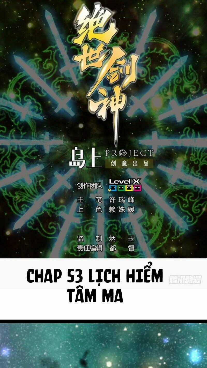 Kiếm Thần Tuyệt Thế Chapter 53 trang 1