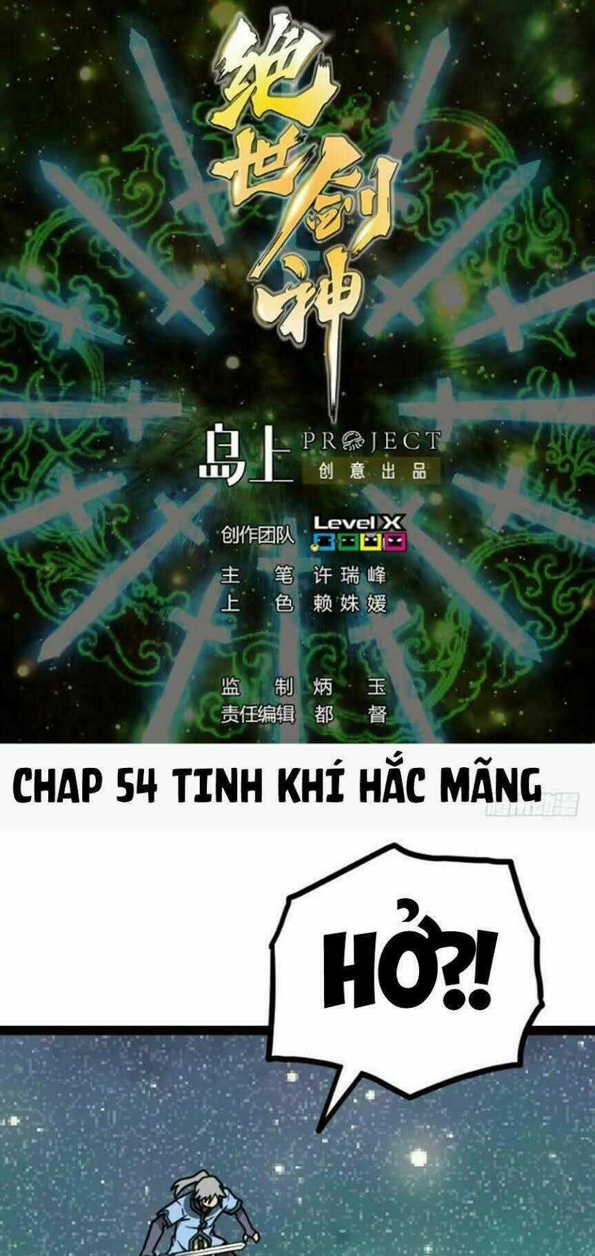 Kiếm Thần Tuyệt Thế Chapter 54 trang 0