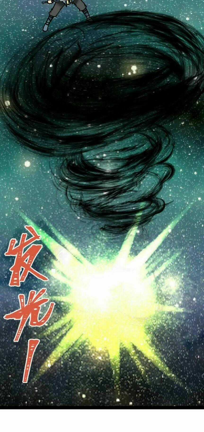 Kiếm Thần Tuyệt Thế Chapter 54 trang 1