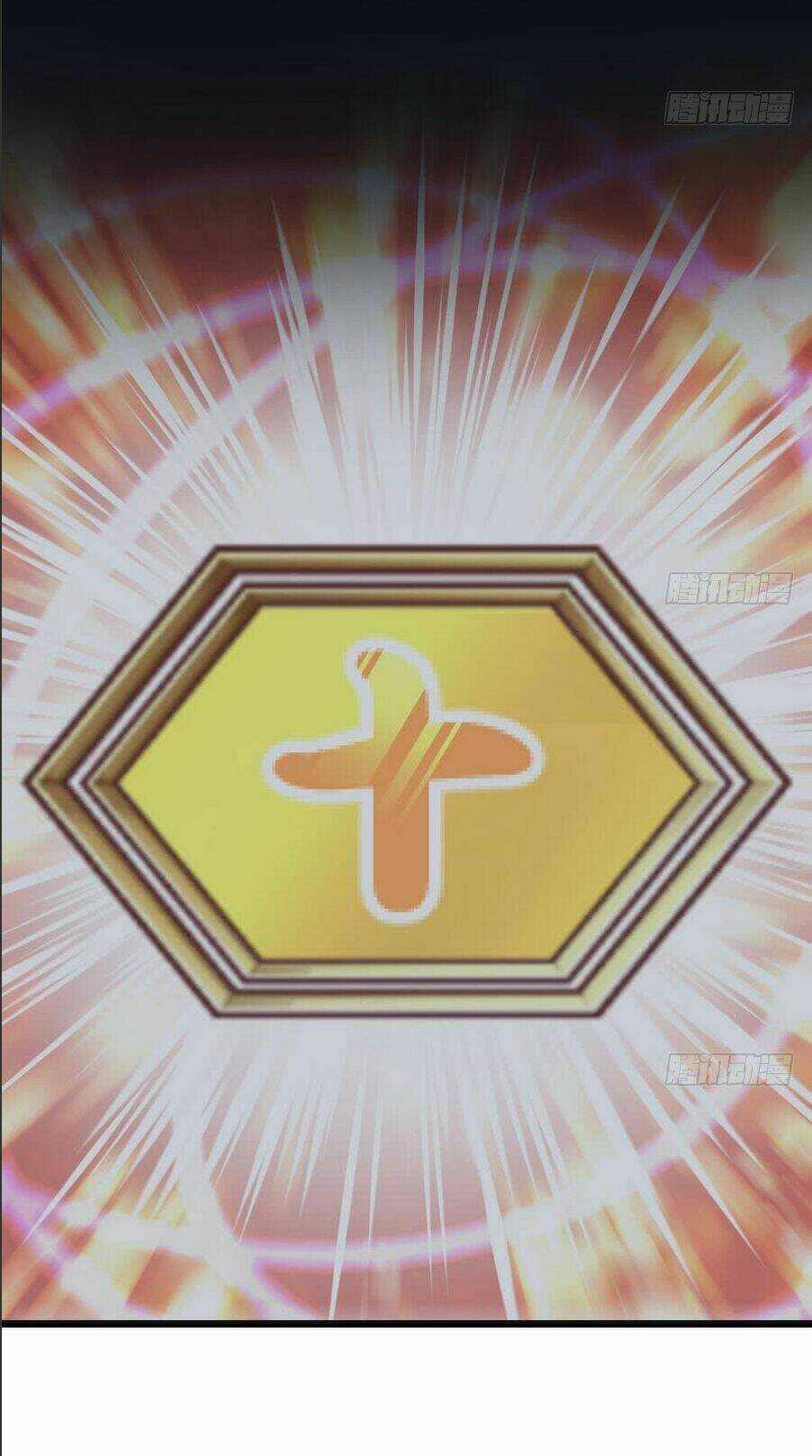 Kiếm Thần Tuyệt Thế Chapter 6 trang 5