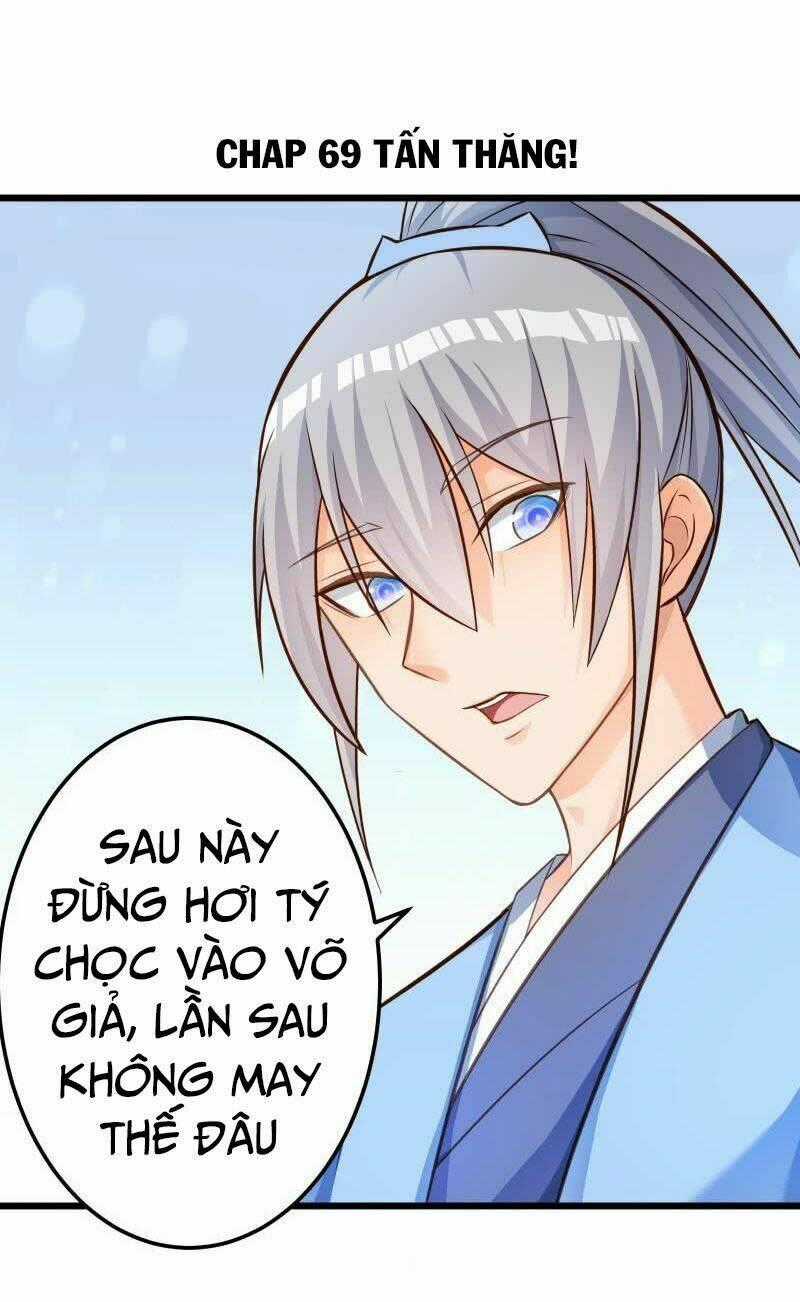 Kiếm Thần Tuyệt Thế Chapter 69 trang 1