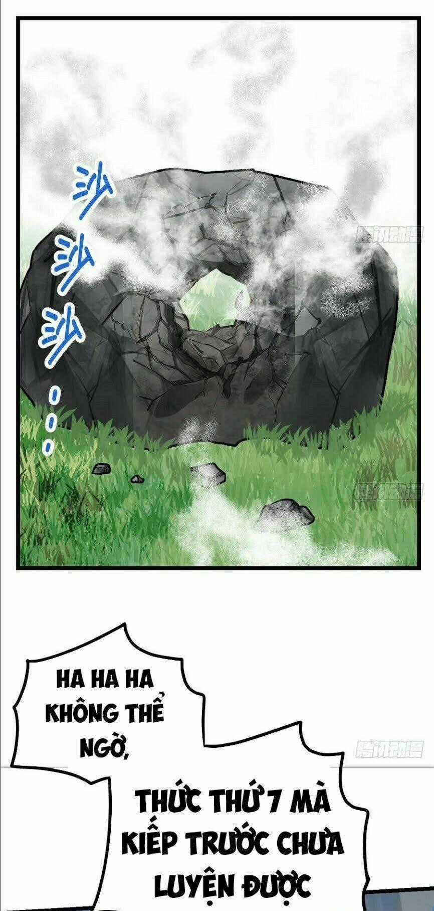 Kiếm Thần Tuyệt Thế Chapter 7 trang 1