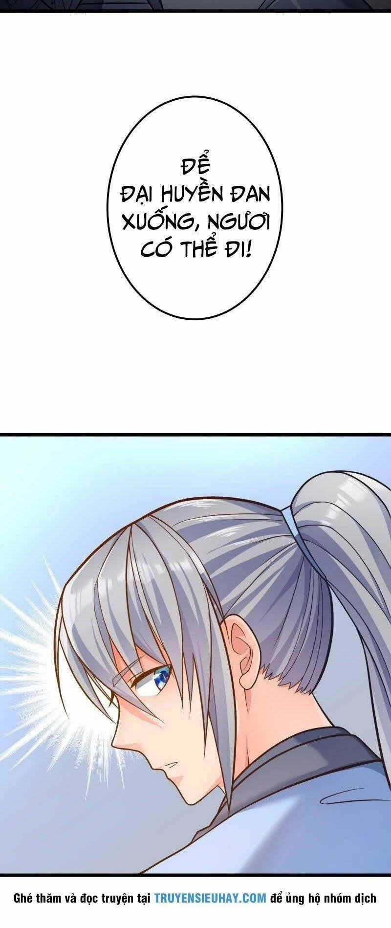 Kiếm Thần Tuyệt Thế Chapter 79 trang 1