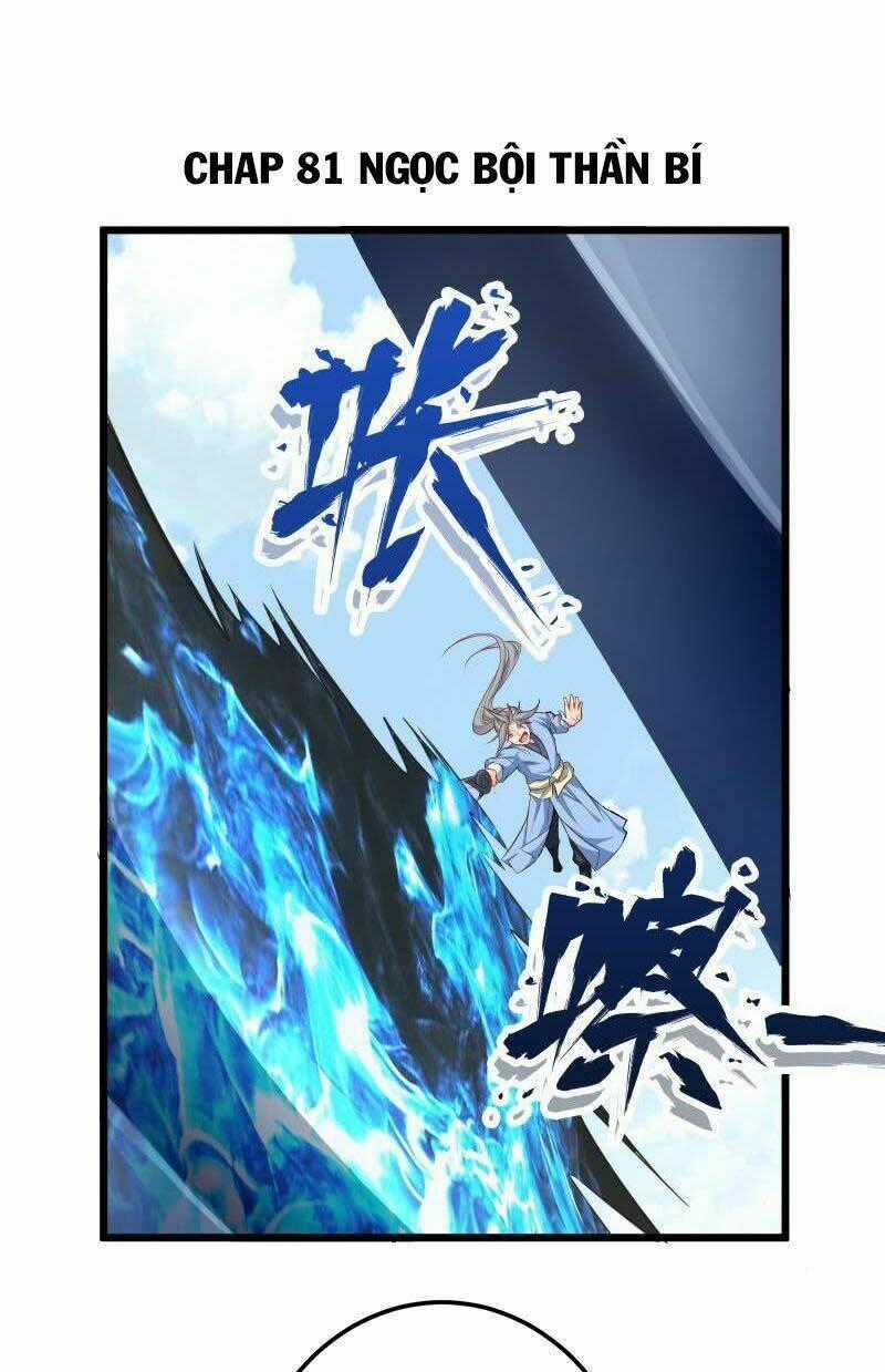 Kiếm Thần Tuyệt Thế Chapter 81 trang 1