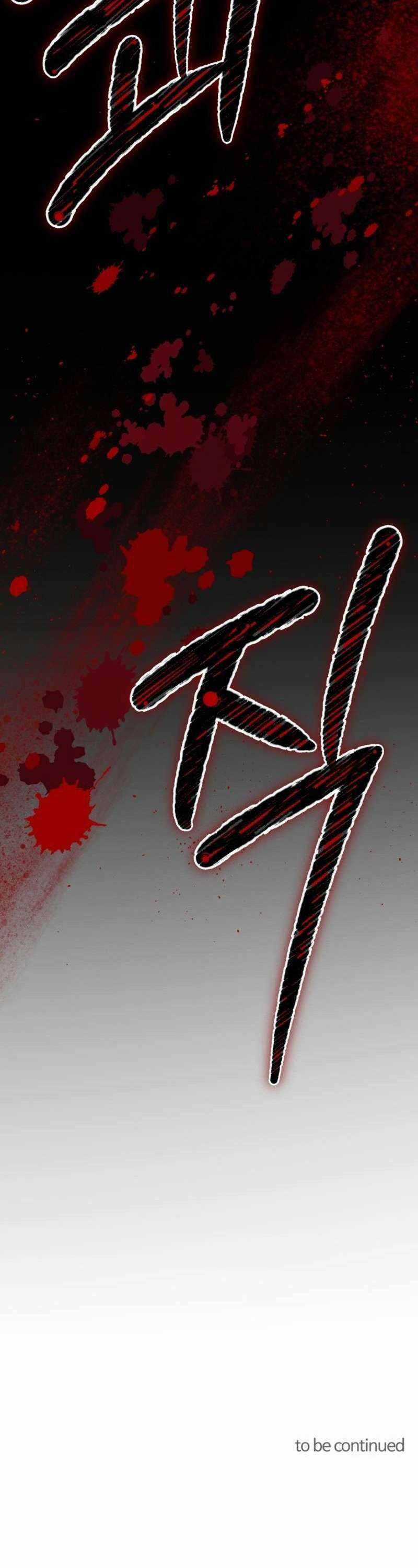 Kiếm Thánh Trọng Sinh Chapter 16 trang 59