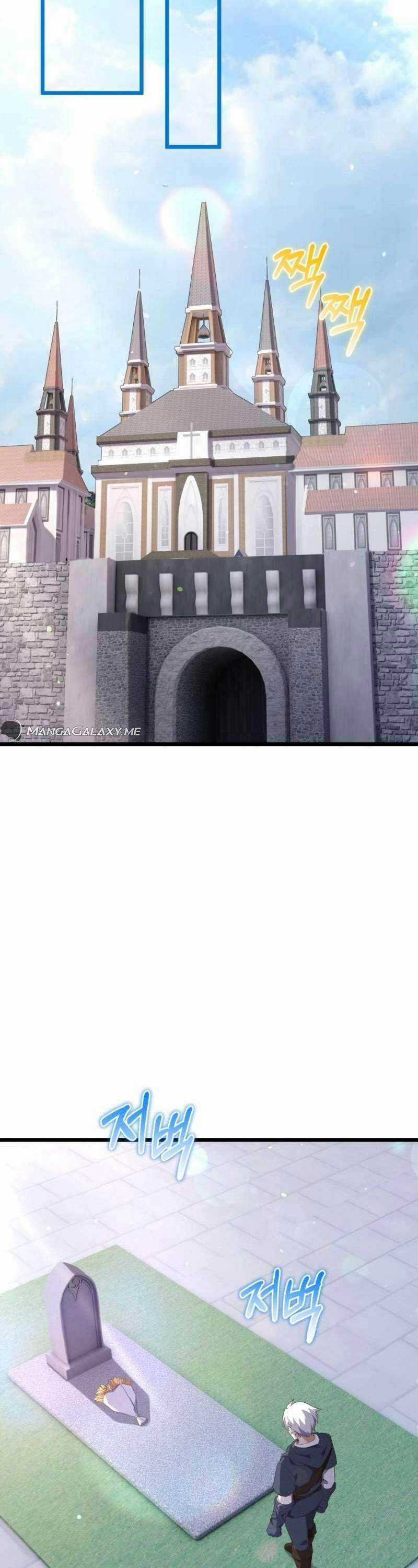 Kiếm Thánh Trọng Sinh Chapter 18 trang 12