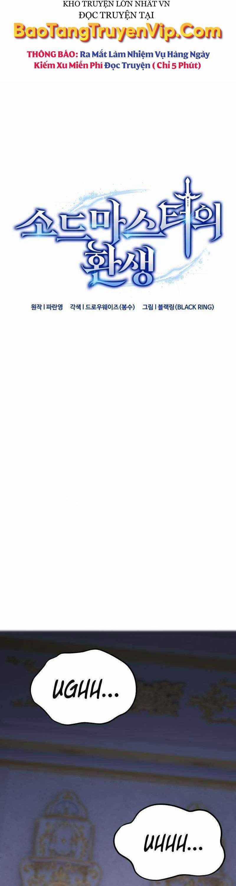 Kiếm Thánh Trọng Sinh Chapter 18 trang 2