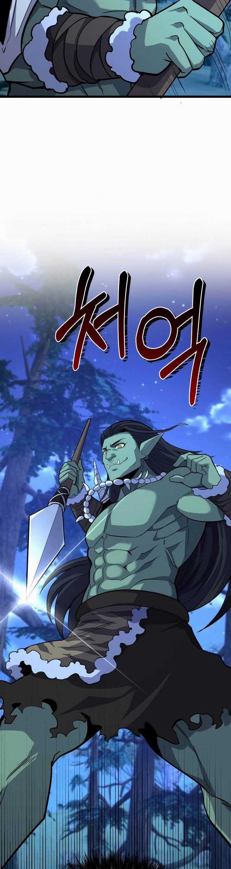 Kiếm Thánh Trọng Sinh Chapter 22 trang 47