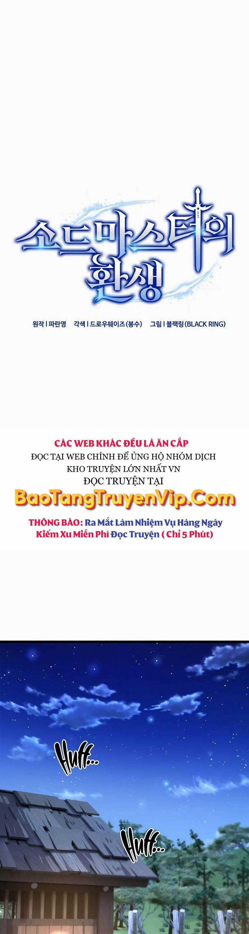 Kiếm Thánh Trọng Sinh Chapter 22 trang 8