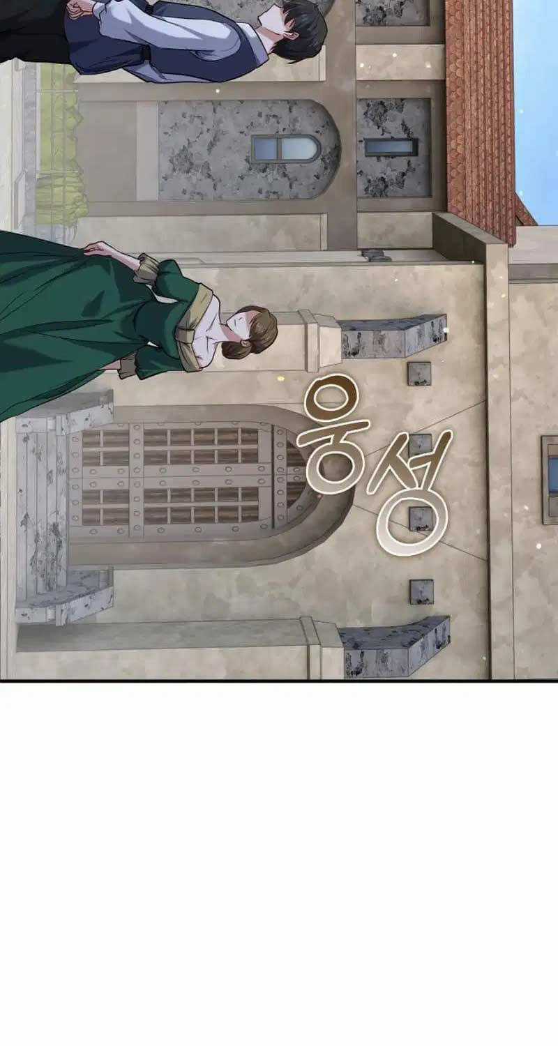 Kiếm Thánh Trọng Sinh Chapter 33 trang 35