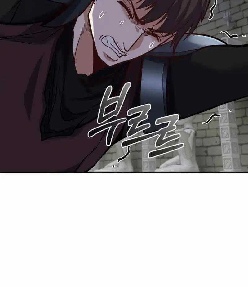 Kiếm Thánh Trọng Sinh Chapter 33 trang 53