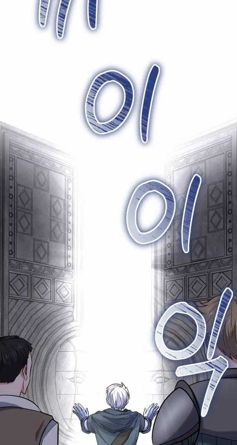 Kiếm Thánh Trọng Sinh Chapter 33 trang 65