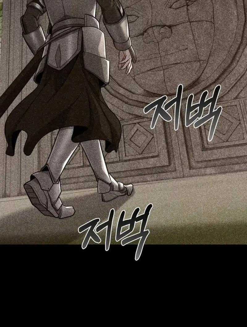 Kiếm Thánh Trọng Sinh Chapter 33 trang 72