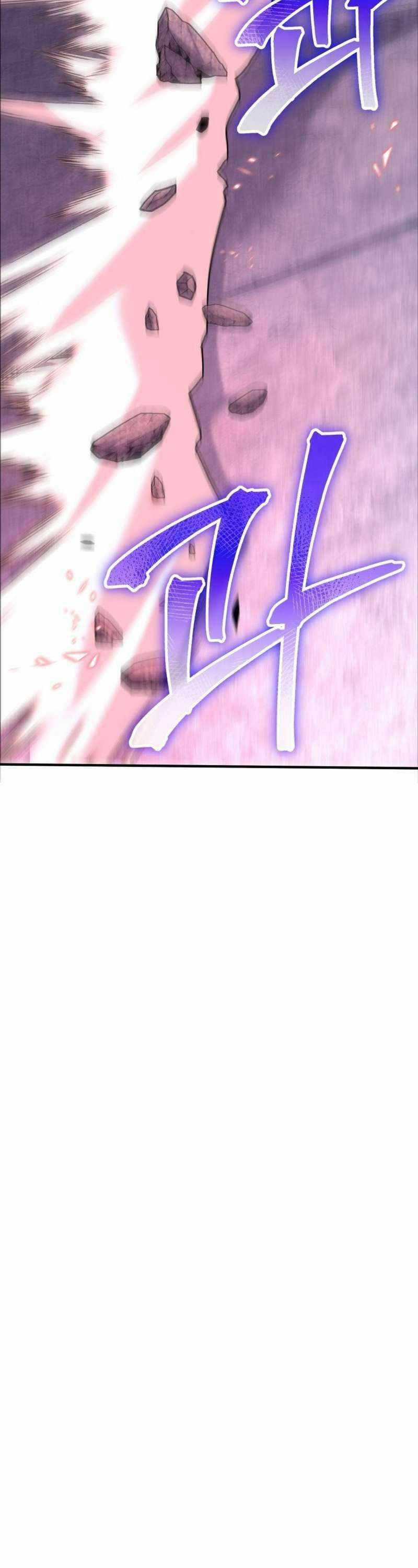 Kiếm Thánh Trọng Sinh Chapter 8 trang 21