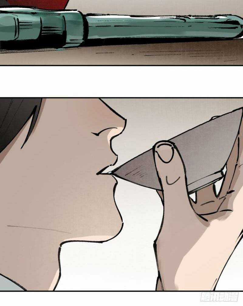 Kiếm Thương Khúc Chapter 3 trang 12