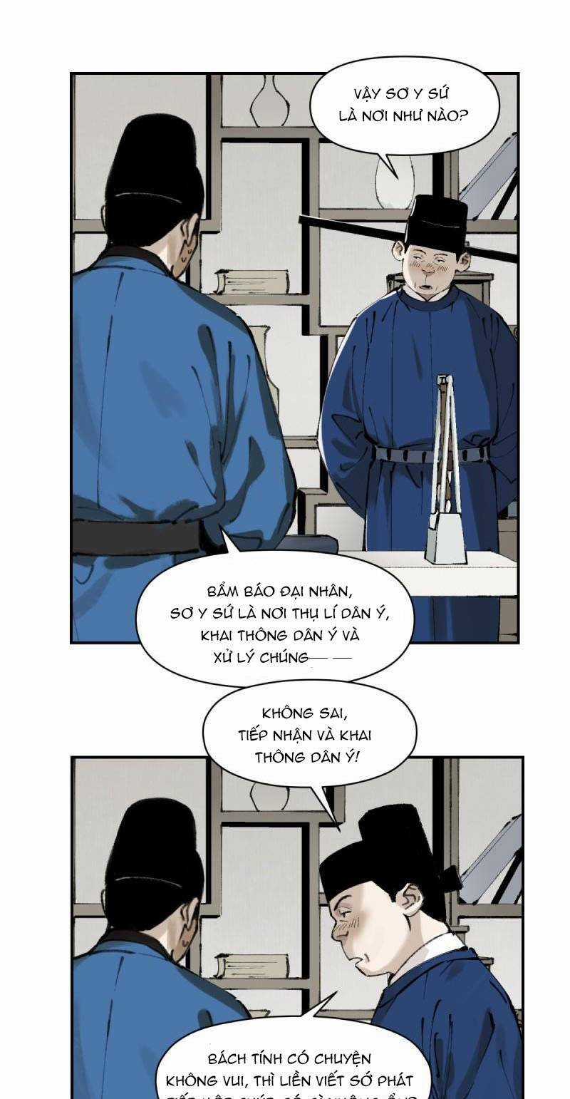 Kiếm Thương Khúc Chapter 5 trang 2