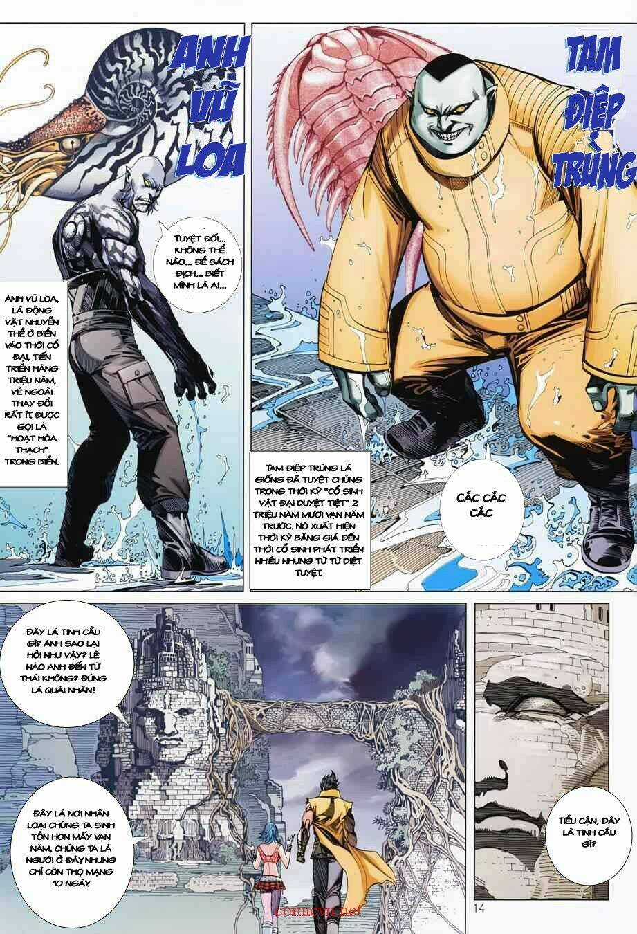 Kiếm Thủy Hổ Chapter 1 trang 12