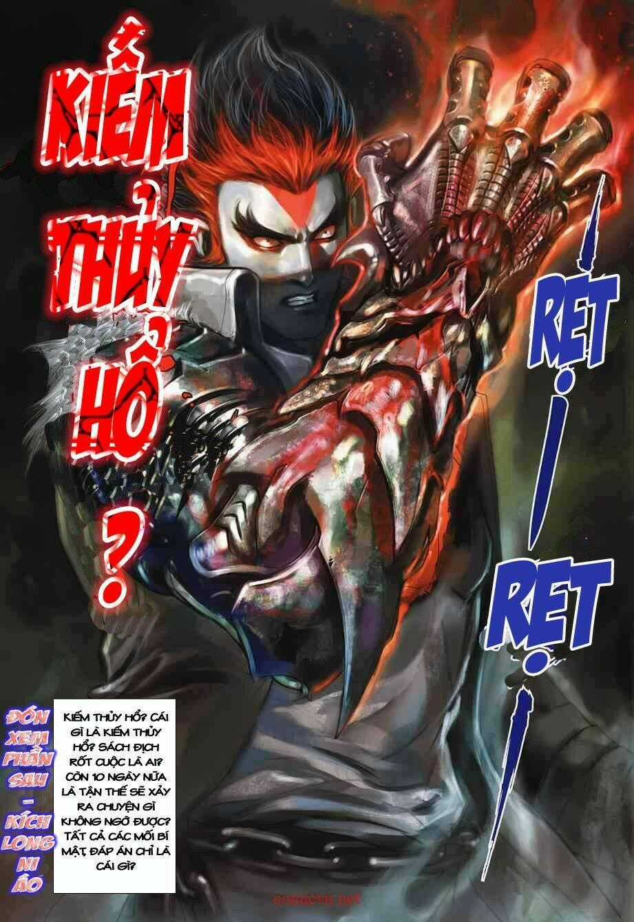 Kiếm Thủy Hổ Chapter 1 trang 27