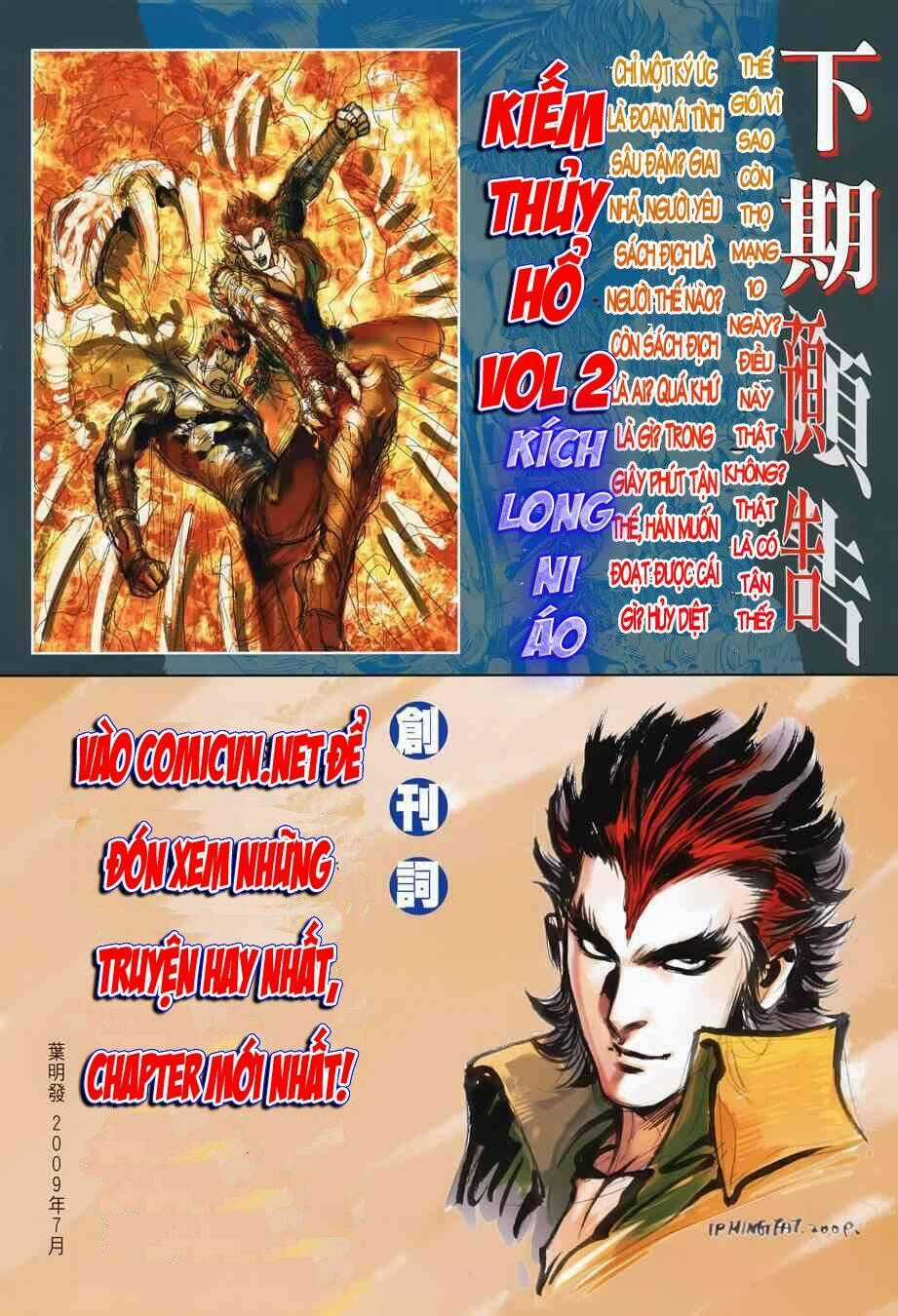 Kiếm Thủy Hổ Chapter 1 trang 28