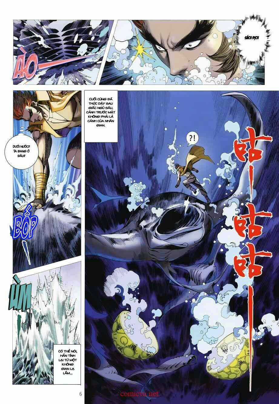 Kiếm Thủy Hổ Chapter 1 trang 4